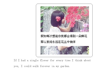��������Ϊ����������_Ψ���ÿ����⾳QQ�ռ��ͼ�ز�