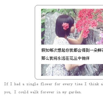 ��������Ϊ����������_Ψ���ÿ����⾳QQ�ռ��ͼ�ز�