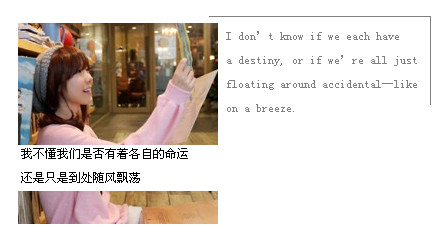 ��������Ϊ����������_Ψ���ÿ����⾳QQ�ռ��ͼ�ز�