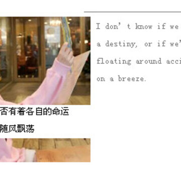 ��������Ϊ����������_Ψ���ÿ����⾳QQ�ռ��ͼ�ز�