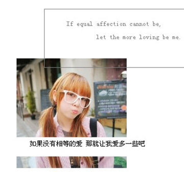 ��������Ϊ����������_Ψ���ÿ����⾳QQ�ռ��ͼ�ز�