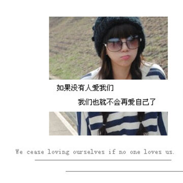 ��������Ϊ����������_Ψ���ÿ����⾳QQ�ռ��ͼ�ز�