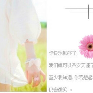 ��������Ϊ����������_Ψ���ÿ����⾳QQ�ռ��ͼ�ز�