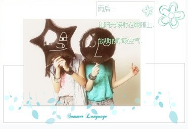 ��������Ϊ����������_Ψ���ÿ����⾳QQ�ռ��ͼ�ز�