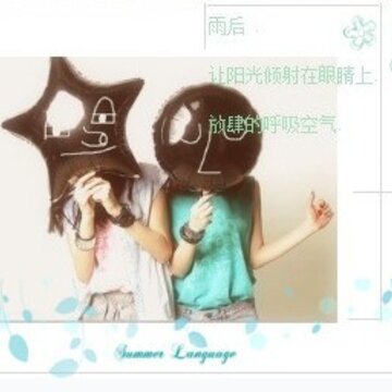 ��������Ϊ����������_Ψ���ÿ����⾳QQ�ռ��ͼ�ز�