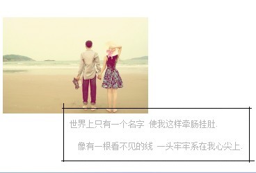 ��������Ϊ����������_Ψ���ÿ����⾳QQ�ռ��ͼ�ز�