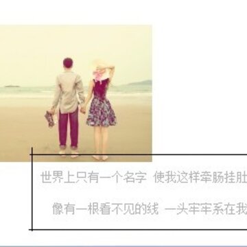 ��������Ϊ����������_Ψ���ÿ����⾳QQ�ռ��ͼ�ز�