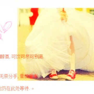 ��������Ϊ����������_Ψ���ÿ����⾳QQ�ռ��ͼ�ز�