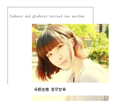 ��������Ϊ����������_Ψ���ÿ����⾳QQ�ռ��ͼ�ز�