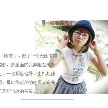��������Ϊ����������_Ψ���ÿ����⾳QQ�ռ��ͼ�ز�