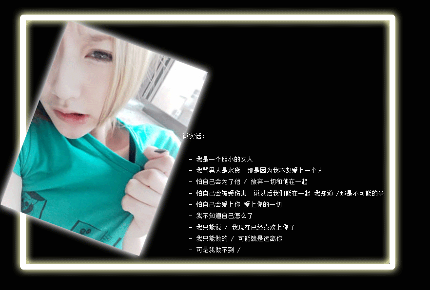 ����Ҹ��ܹ�����_ʱ�пɰ���ӫ��QQ�ռ�С��Ƥ��