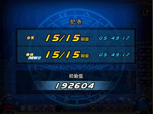 ���³�����ʿ ��13�¡��޾��ļ�̳��3��24��ȫ������