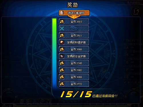 ���³�����ʿ ��13�¡��޾��ļ�̳��3��24��ȫ������