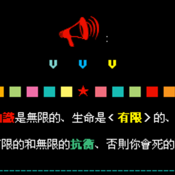 ֪ʶ�����޵�_��ɫʱ��QQ�ռ����Դ���