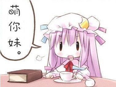 ����QQ���� �ȵ��㲻��