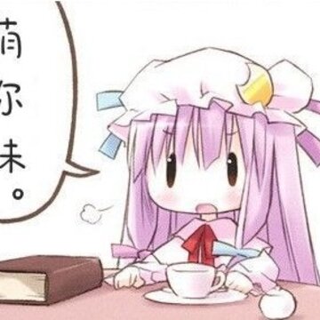 ����QQ���� �ȵ��㲻��