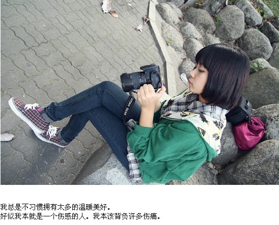 �������Һ��Ҹ�_Ψ��QQ�ռ�������ͼ