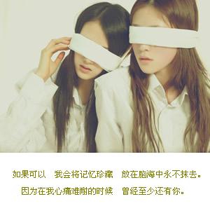 �������Һ��Ҹ�_Ψ��QQ�ռ�������ͼ