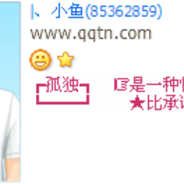 �¶��ȳ�ŵ���ɿ�_�ÿ�������QQ����ӡ��