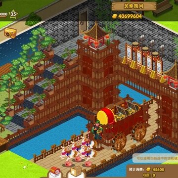 三张QQ餐厅创意装修 鸿门宴