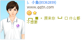 ԭ����ʲô������Ҫ_����ÿ�QQ����ӡ�����