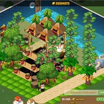 QQ餐厅创意立体装修 丘比特射箭