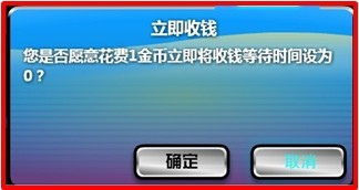 ССҹ���°漴������ ����Ԥ�澫������
