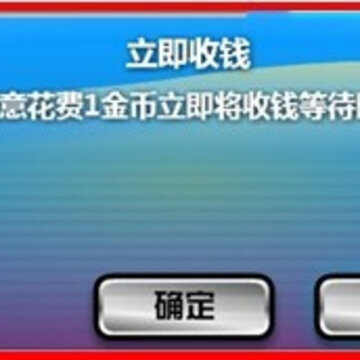 ССҹ���°漴������ ����Ԥ�澫������
