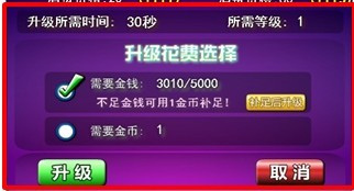 ССҹ���°漴������ ����Ԥ�澫������