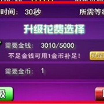 ССҹ���°漴������ ����Ԥ�澫������