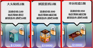 ССҹ���°漴������ ����Ԥ�澫������
