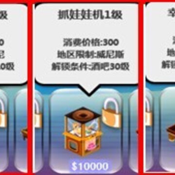 ССҹ���°漴������ ����Ԥ�澫������
