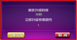 ССҹ���°漴������ ����Ԥ�澫������
