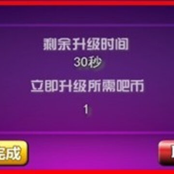 ССҹ���°漴������ ����Ԥ�澫������