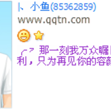 ��һ����������Ŀ_����������QQ����ӡ�����