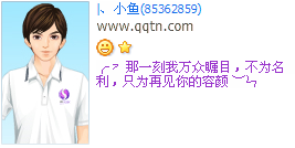 �������������˺���_ԭ���˸�QQ����ӡ�����