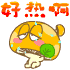 Ģ��ͷQQ���� ���¿�ͨ�ɰ�QQ����