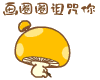 Ģ��ͷQQ���� ���¿�ͨ�ɰ�QQ����