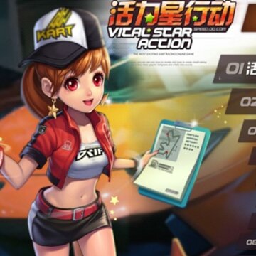 QQ�ɳ����������ж������� 3��28��ͣ������