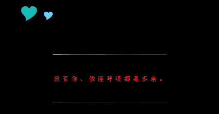 û���������������Ƕ���_�ɰ��ÿ�QQ�ռ����Դ���