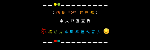 �����ҵ��Ҹ�������_��ɫ���ۺÿ�QQ�ռ����Դ���