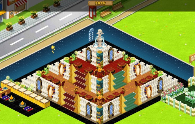 QQ����Ψ��װ�� ��������