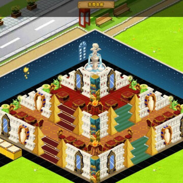 QQ����Ψ��װ�� ��������