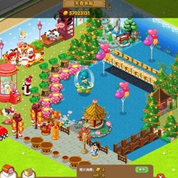 QQ����Ψ��װ�� ��������