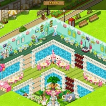 QQ����Ψ��װ�� ��������