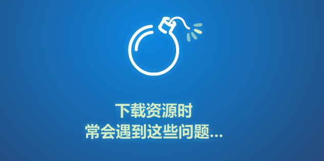 QQ����LV8�������û����������������Ȩ