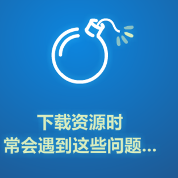 QQ����LV8�������û����������������Ȩ