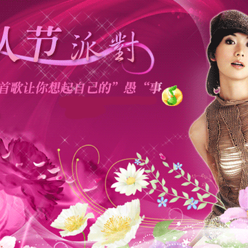 QQ���ְ����˽ڻ ��û��һ�׸����������Լ������� ��QQ����