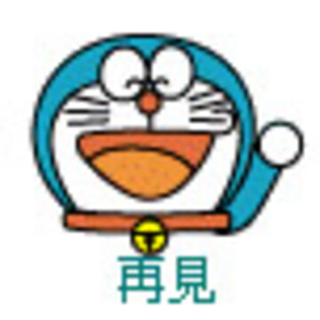 ����A�κͺ췢С��QQ���� ��ͨ�ɰ�QQ����