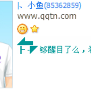 我的伤够醒目了么_非主流伤感QQ好友印象设计